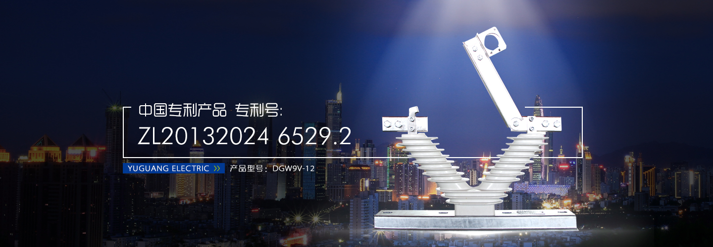 平移門電機(jī)